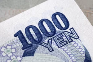 Detail of Japanese Yen 1000 bill